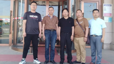 上海邦森養(yǎng)殖技術交流會走進江西南昌站