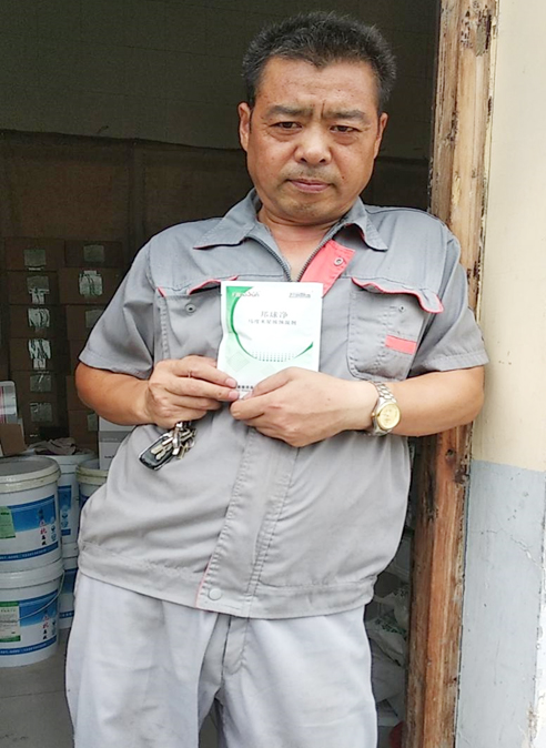 上海邦森邦球凈效果好，價格優(yōu)，值得推薦