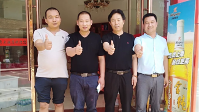 邦森科技養(yǎng)殖技術交流會走進江西贛州